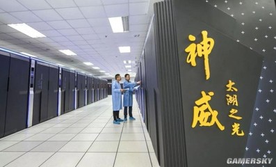 國產(chǎn)CPU的自主之路 從臺積電斷供風(fēng)險(xiǎn)到太陽能發(fā)電的啟示