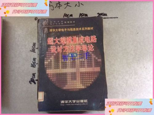 從設(shè)計方法學(xué)角度探析太陽能發(fā)電的技術(shù)演進(jìn)與未來趨勢