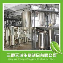 專業白藜蘆醇生產廠家 引領工業植物提取技術革新