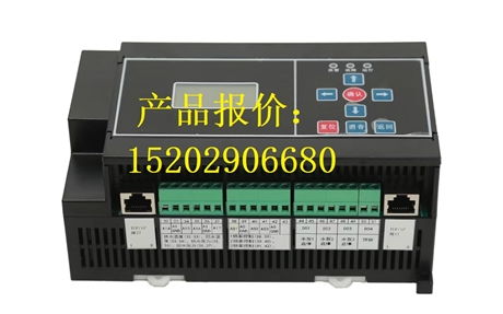 烏魯木齊空氣質量監(jiān)控主機廠家直供 RXXF 3600型號的源頭選擇與核心價值