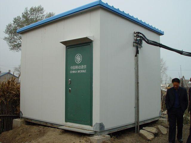 供應深圳移動通信基站機房 電信基站機房 戶外基站機房廠家